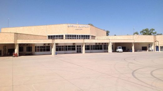 العراق.. حكومة نينوى تتسلم مطار الموصل بعد تطهيره من الألغام‎