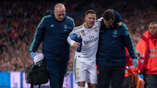 خبر سار لجمهور ريال مدريد بشأن إصابة ايدين هازارد