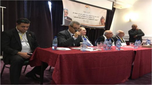 مؤتمر الجاليات الفلسطينية في أوروبا يؤكد أن حق العودة محور مفصلي غير قابل للتفاوض