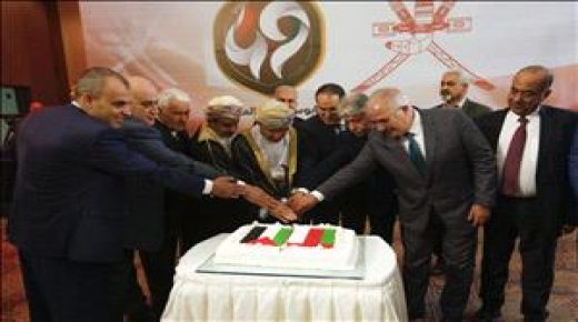 رام الله: الاحتفال بالعيد الوطني الـ49 لسلطنة عُمان