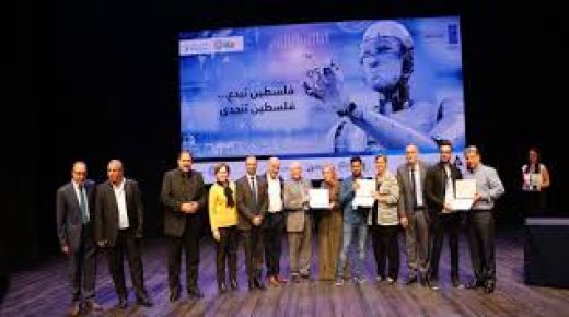 الاحتفال بالفائزين في تحدي فلسطين لإنترنت الأشياء والذكاء الاصطناعي في رام الله