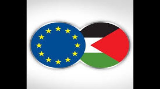 رام الله: خارطة طريق للحوار بين الدول الأوروبية والمجتمع المحلي الفلسطيني