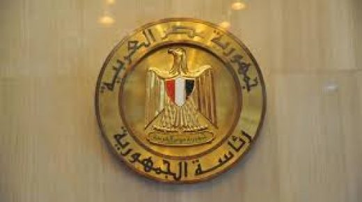 الرئاسة المصرية تهنئ سفارتنا في القاهرة بذكرى الاستقلال