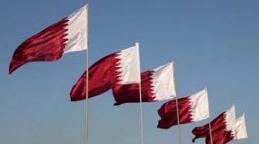 قطر: اعلان بومبيو من شأنه أن يعرقل مساعي السلام وآمال حل الدولتين