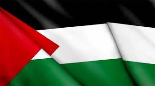 فلسطين تشارك بمؤتمر الأمم المتحدة لجعل الشرق الأوسط منطقة خالية من أسلحة الدمار الشامل
