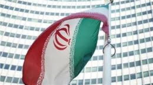 إيران تحظر التعاون مع المجلس الثقافي البريطاني