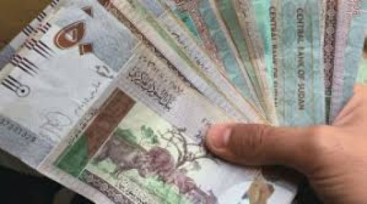 ارتفاع غير مسبوق للدولار مقابل الجنيه السوداني في السوق السوداء