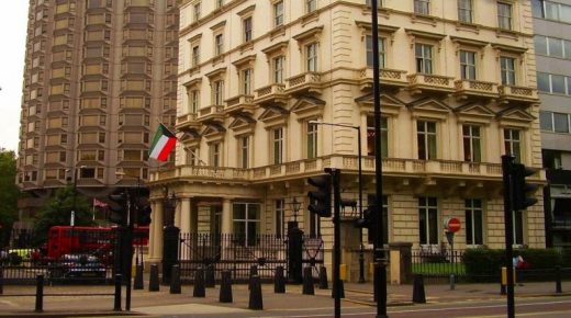 سفارة الكویت في لندن تنفي العثور على متفجرات داخل سیارة أمام مبناھا
