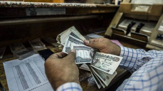 الحكومة المصرية تقرر رفع الحد الأدنى للأجور