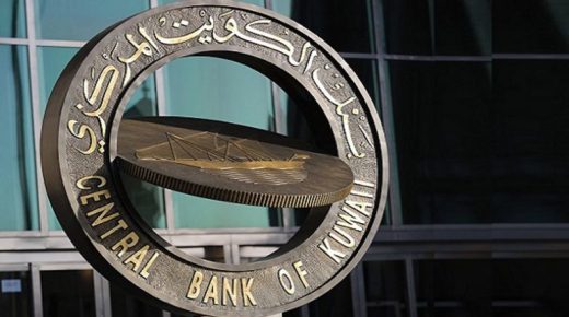 ميزانية الكويت تسجل عجزًا بـ2.5 مليار دولار خلال 7 أشهر