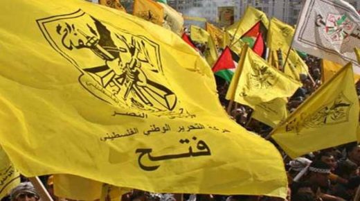 “فتح” في الخليل تنظم وقفة احتجاجية رفضا لقرار الإستيلاء على أراضي الحرم الابراهيمي
