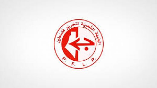 الجبهة الشعبية: ياسر عرفات قائد وطني ولا يحق لأحد أن يمنع إحياء ذكراه