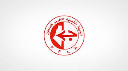الجبهة الشعبية: ياسر عرفات قائد وطني ولا يحق لأحد أن يمنع إحياء ذكراه