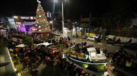 انطلاق قافلة أعياد الميلاد في رام الله