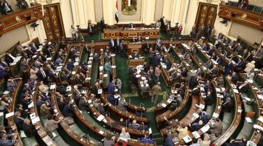 القضاء المصري يحسم دعوى “حل البرلمان”