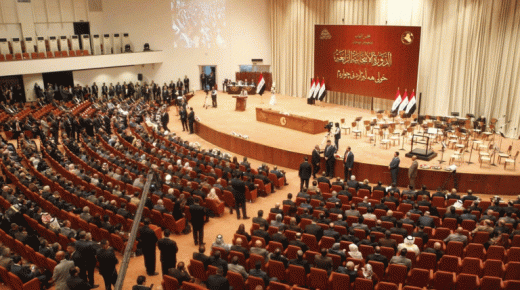 برلمان العراق يرفع جلسته إثر تلويح الرئيس بالاستقالة