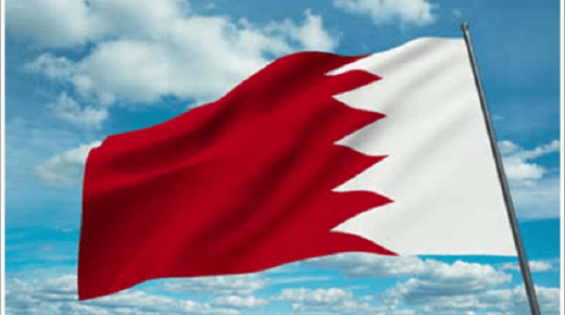 الرئيس وملك البحرين يتبادلان التهاني بحلول العام الجديد
