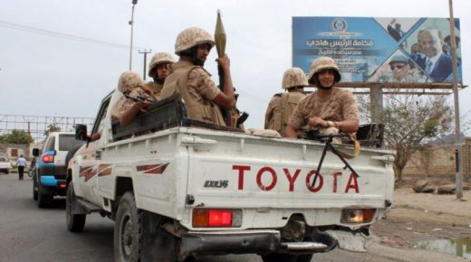 اغتيال ثاني مسؤول أمني في عدن خلال 24 ساعة‎