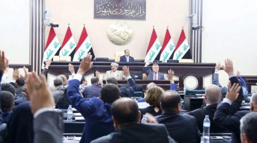 مجلس النواب العراقي يقر تشكيل مفوضية انتخابات جديدة من القضاة‎