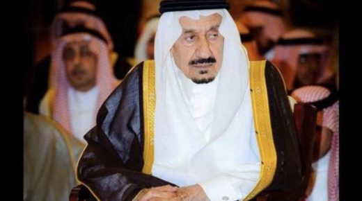الديوان الملكي السعودي يعلن وفاة الأمير متعب بن عبد العزيز آل سعود