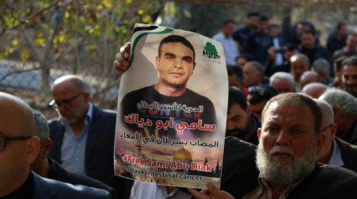 تشييع جثمان الشهيد الأسير سامي أبو دياك في عمان