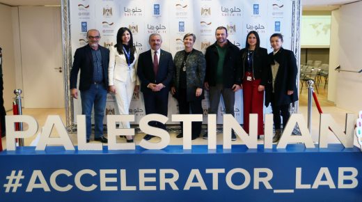 رئيس الوزراء و”UNDP” يطلقان مختبر التسريع الفلسطيني ومنصة “حلّوها”