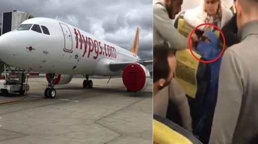 امرأة تثير الرعب في طائرة تركية بعد إعلانها أنها تحمل قنبلة