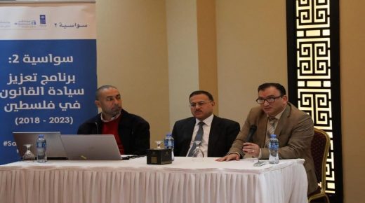 القاضي الشنار: نسعى للاستفادة من التجربة الأردنية لتطوير نظام التبليغات