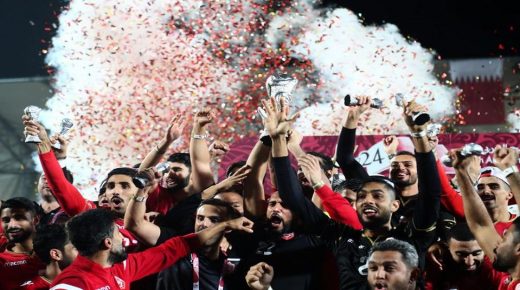 البحرين تتوج بكأس الخليج لأول مرة في تاريخها