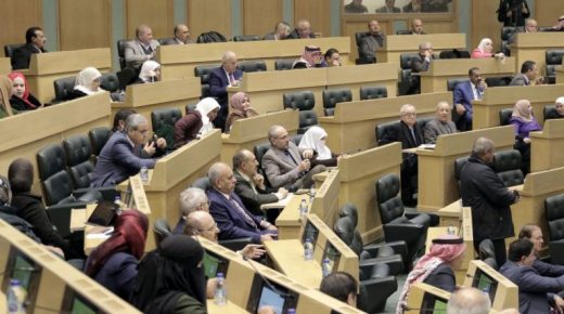 مجلس النواب الأردني يوافق على إحالة وزيرين سابقين للقضاء‎