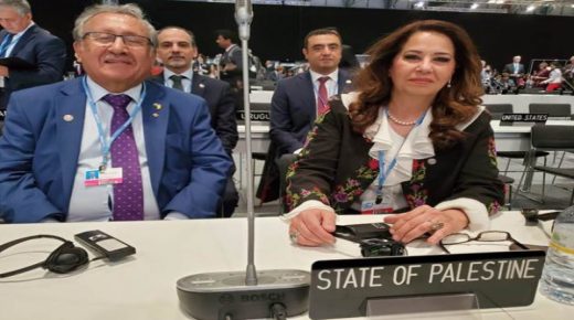 مدريد: فلسطين تشارك بأعمال مؤتمر الأطراف الـ 25 لإتفاقية الأمم المتحدة الإطارية لتغير المناخ