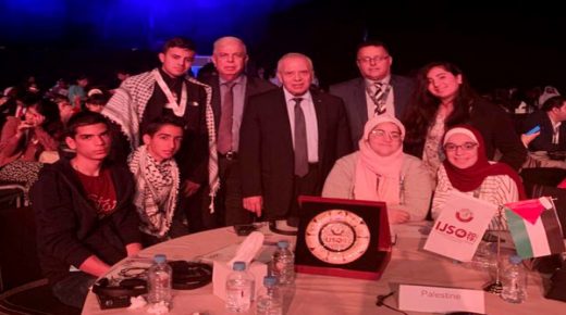 فلسطين تحصل على عضوية دائمة في أولمبياد العلوم العالمي