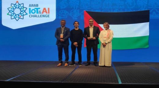فلسطين تفوز بالمركز الأول في تحدي العرب لإنترنت الأشياء