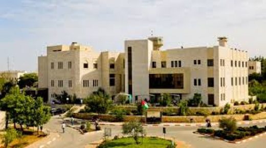جامعة بيرزيت تصنف الأولى فلسطينيا و240 عالميا