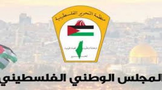 “المجلس الوطني”: قرار بينت تنفيذ لتصريحات نتنياهو حول ضم أجزاء من الضفة