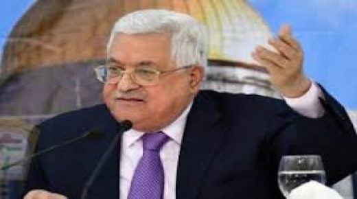 السيد الرئيس يرحب بإعلان الجنائية الدولية البدء بالتحقيق بارتكاب الاحتلال جرائم حرب في الأراضي الفلسطينية