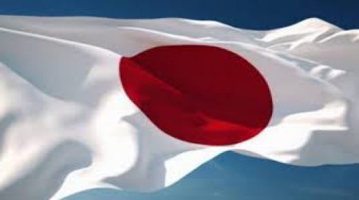 وزير الدولة الياباني يتعهد بدعم بلاده الاقتصاد الفلسطيني وانجاز مشروع مدينة أريحا الصناعية