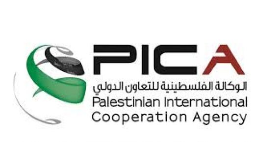 الاتفاق على تأسيس برامج تعاون تنموية مشتركة بين “بيكا” والجامعة العربية الأمريكية