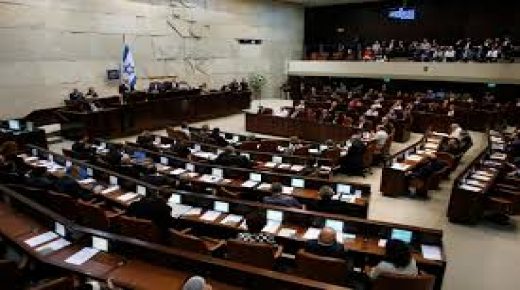 المصادقة بالقراءة الأولى على حل الكنيست الإسرائيلي وتقديم موعد الانتخابات