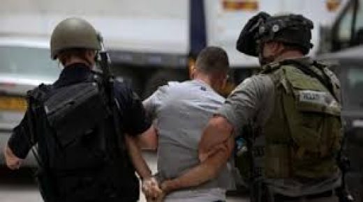 الاحتلال يعتقل مواطنا من القدس المحتلة
