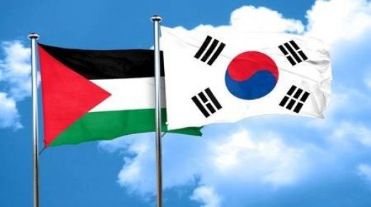 كوريا الجنوبية تقدم مساهمة مالية لبرنامج الأغذية العالمي لصالح فلسطين