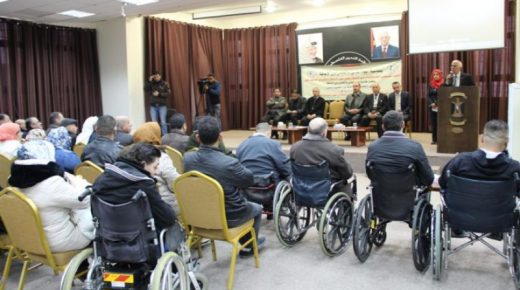 الخليل: إحياء اليوم الدولي لحقوق الأشخاص ذوي الإعاقة