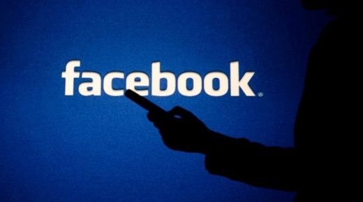 “فيسبوك” يحقق في سرقة بيانات لـ267 مليون مستخدم