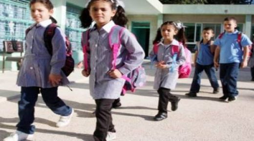 “التعليم”: عطلة منتصف العام للطلاب تبدأ “السبت” في فلسطين