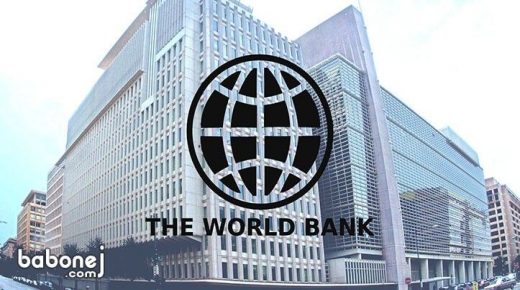 البنك الدولي يستثمر 15 مليون دولار في قطاع التكنولوجيا الفلسطيني