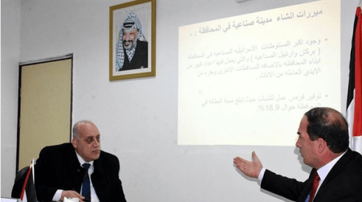 كميل وأبو جيش يبحثان ترتيبات وضع خطة للعناقيد التنموية في سلفيت