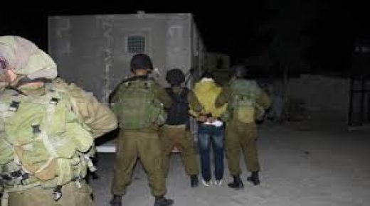 الاحتلال يعتقل فتى وشابا من تقوع في بيت لحم