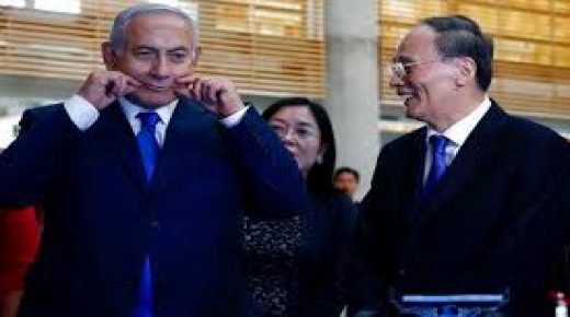 أزمة دبلوماسية بين إسرائيل والصين