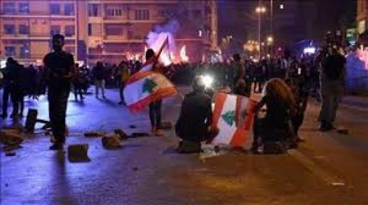 66 اصابة في أحداث عنف وسط بيروت