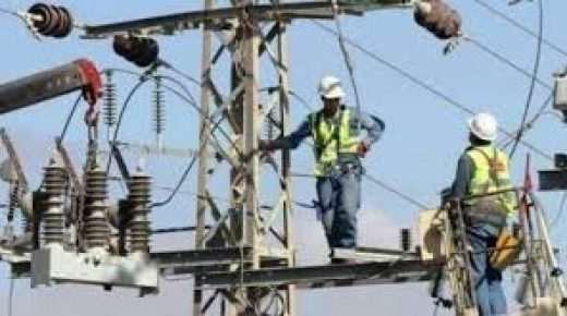 كهرباء القدس تعتذر عن انقطاع التيار الكهربائي برام الله